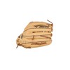 Mizuno Prospect Select Series Utility Baseball Glove 12" - 4 of 4