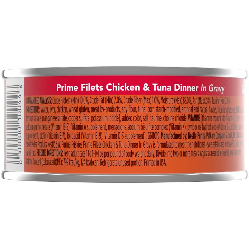 Purina Friskies Wet Cat Food - 5.5oz Can, 3 of 9