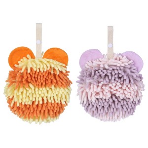 REGALWOVEN Cute Bear Shape Chenille Soft Absorbent Hand Towels 2 Pcs - 1 of 4