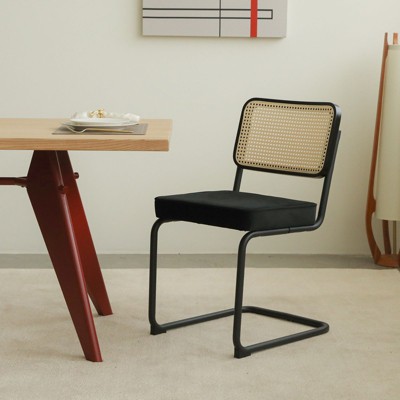 NicBex Modern Breuer Designed Dining Chairs Set of 2 with Rattan Back & Chrome Legs,Small Accent Chairs for Dining Room,Living Room