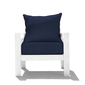 Honeycomb Outdoor Edisto Seat - White Aluminum Chair: Weather Resistant Modular Patio Lounge Furniture - 1 of 4