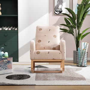 CAVINAS Rocking Chair Modern Accent Chair Upholstered Glider Rocking Chair with High Back Comfy Chair Reading Chair - 1 of 4