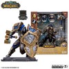 Mcfarlane Toys World of Warcraft 6 Inch Figure | Human: Paladin /Warrior - 2 of 4