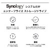 Synology HAT5300-4T 4 TB Hard Drive 3.5" Internal SATA SATA/600 HAT53004T - 2 of 4