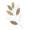 36" x 21" Metal Leaf Wall Decor Brown - Olivia & May: Iron Nautical Coastal Beach Sculpture, Vertical Orientation - 3 of 4