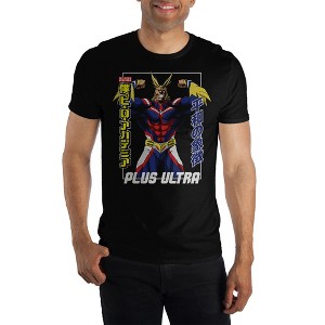 My Hero Academia All Might Shirt Plus Ultra My Hero Academia TShirt - 1 of 3