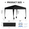 SUGIFT 10'x10'  Pop Up Canopy Tent，Easy Setup Instant Canopy with Carry Bag for Backyard Home Party Outdoor Events, Black - 4 of 4