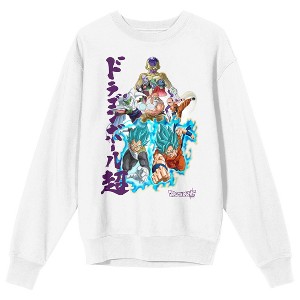 Dragon Ball Super Saiyan Blue Crew Neck Long Sleeve White Adult Sweatshirt - 1 of 3