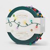 150ct LED Faceted Sphere Christmas String Lights Spool with Green Wire - Wondershop™ - 4 of 4