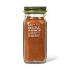 Organic Allspice - 2.1oz - Good & Gather™ - 3 of 3