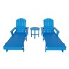 WestinTrends Dylan 3 Piece Adirondack Poly Reclining Chaise Lounge With Arms - 2 of 4