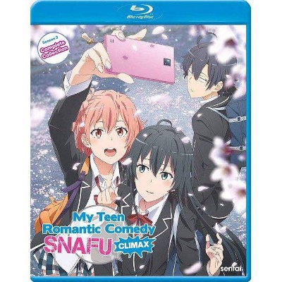 My Teen Romantic Comedy: SNAFU Complete (Blu-ray)(2021)