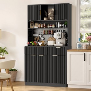 Gymojoy 71" Kitchen Pantry Cabinet with Fluted Hutch Storage Cabinet with Storage Pegboard - 1 of 4