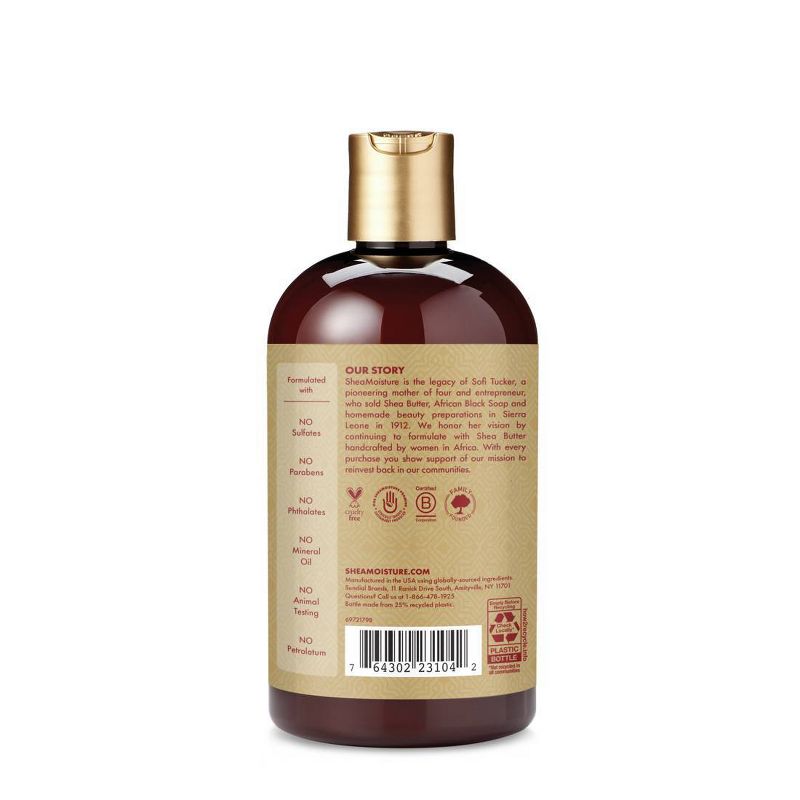 SheaMoisture Manuka Honey & Mafura Oil Intensive Hydration Shampoo - 13 fl oz, 5 of 12