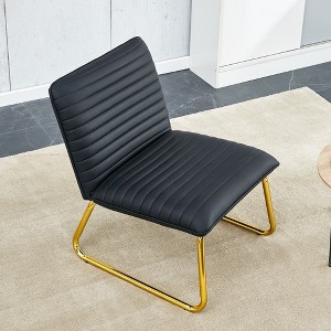 Modern Accent Chair For Living Room, PU Leather Backrest Armless Sofa Chair, Metal Legs Upholstered Reading Chair For Office - 1 of 4