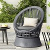 Outdoor Patio Wicker Lounge Chair, Wicker Chaise with Stylish Round Design, Lounge Chair with Iron Frame and PE Cushions-Coolbibila - 2 of 4