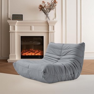 EROMMY Bean Bag Chair Togo Sofa, 28D Memory Foam, Easy Cleaning and Portable, Premium Faux Leather, Lightweight Floor Couch for Living Room, Bedroom - 1 of 4