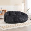 Lyngins Oversized Chenille Bean Bag Chair, Comfort Lounger High Back Lazy Chair, 2-Seater Accent Chair, Couch for Adults and Kids, Soft Lounge Chair - 2 of 4