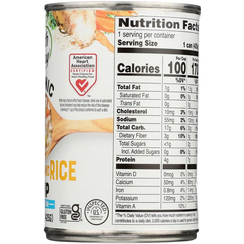 Health Valley Organic Chicken Rice Soup No Salt Added - Case of 12/15 oz, 4 of 7
