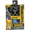 96BB N.E.S.T. Autobot Ratchet Deluxe Class | Transformers Generations Buzzworthy Bumblebee Action figures - 3 of 4