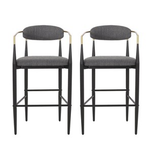 TiramisuBest Set of 2 Bar Stools, 30in Faux Leather Barstool Dining Chairs with PU Upholstery and Steel Frame (Brown) - 1 of 4
