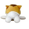 GREAT EASTERN ENTERTAINMENT CO HAIKYU!! S2- KOZUME MINI LYING PLUSH 4" H - 2 of 2