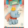 Dumbo Series Functional Figure: Dumbo(Piggy Bank) - 2 of 4