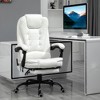 Faux Leather Adjustable High Back Office Recliner Chair with 7-Point Vibrating Massage, Lumbar Support and Footrest - 2 of 4