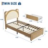 Bed Frame for Kids, Upholstered Platform Bed Frame with Adjustable Headboard & Led Light, Wooden Slats Support, No Box Spring Needed - 2 of 4
