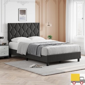 Jojoka Upholstered Platform Bed Frame with Adjustable Headboard, Diamond Pattern, Wood Slats, Noise-Free, No Box Spring Needed - 1 of 4