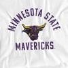 Men's Minnesota State University Mankato Official MSU Mavericks Logo T-Shirt MSU Mavericks Logo - 2 of 4