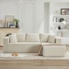 APRILSOUL 106" Cloud Sectional Couch L-Shape with Chaise(Single Seat is not included - 2 of 4