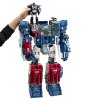 Fortress Maximus and Cerebrus Titan Class  | Transformers Generations Titans Return Action figures - 3 of 4