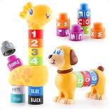 iPlay, iLearn Giraffe & Puppy Learning Blocks