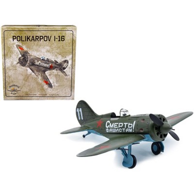 Polikarpov I-16 Fighter Plane (USSR 1933) 1/72 Diecast Model by Warbirds of  WWII