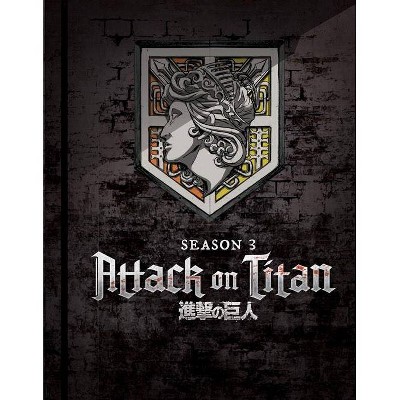 Attack on Titan: Season Three, Part One (Blu-ray)(2019)