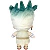 Dr. Stone - Senku Ishigami Plush 8"H - 2 of 2