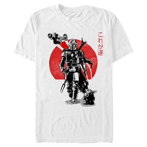 Men's Star Wars: The Mandalorian The Mandalorian Grogu & Djarin Red Sunset Art T-Shirt - 1 of 3