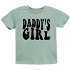The Juniper Shop Daddy's Girl Wavy Youth Short Sleeve Tee - 2 of 4
