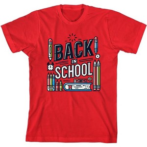 "Back In School" Adult Crew Neck Short Sleeve Tee - 1 of 2