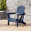WestinTrends Nantucket Outdoor Patio HDPE Resin Adirondack Chair With Cup Holder and Phone Holder - 2 of 4