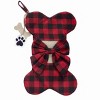 Season's Designs 20In Pet Bone Stocking - 2 of 4