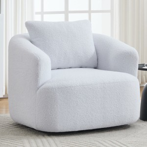Yukimo 28"H Swivel Round Upholstered Comfy Chair with One Soft Pillow, Teddy Fleece High-Resilience Sponge Single Sofa - 1 of 4
