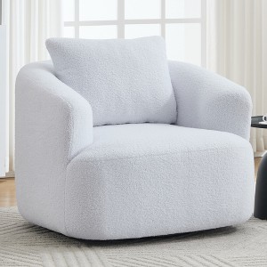 KWPZQEB 360° Swivel Armchair, Round Accent Chairs with Pillow, Modern Lounge Chair, High-Resilience Sponge Chair for Living Room, Bedroom, No Assembly - 1 of 4