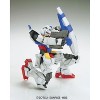 Bandai Hobby Gundam Age-1 Normal MG 1/100 Model Kit - 3 of 3