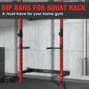 ER KANG Power Rack Cage Squat Rack Attachments-Fit 2.36"x 2.36" Tube with 1" Hole, 800LBS Capacity (1 Pair) - 3 of 4