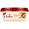 Sabra Classic Hummus - 17oz - image 2 of 4