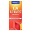 Hyland's Naturals Leg Cramps Ointment, 2.5 oz (70.9 g) - 2 of 3