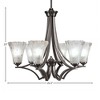 Toltec Lighting Zilo 6 - Light Chandelier in  Graphite with 5.5" Fluted Frosted Crystal Shade - 2 of 2