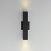 Maxim Lighting Culvert 2 - Light Wall Light in  Black - 3 of 4